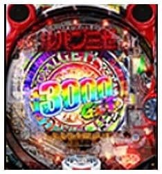eルパン三世14