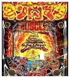 Pぱちんこキン肉マン3