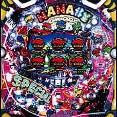 PAナナシーSPECIAL4