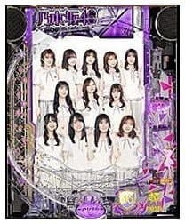 e乃木坂46Ⅱ