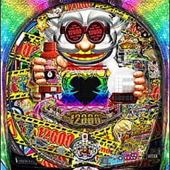Pファンキードクター