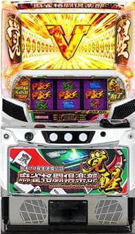 L麻雀格闘俱楽部覚醒KM